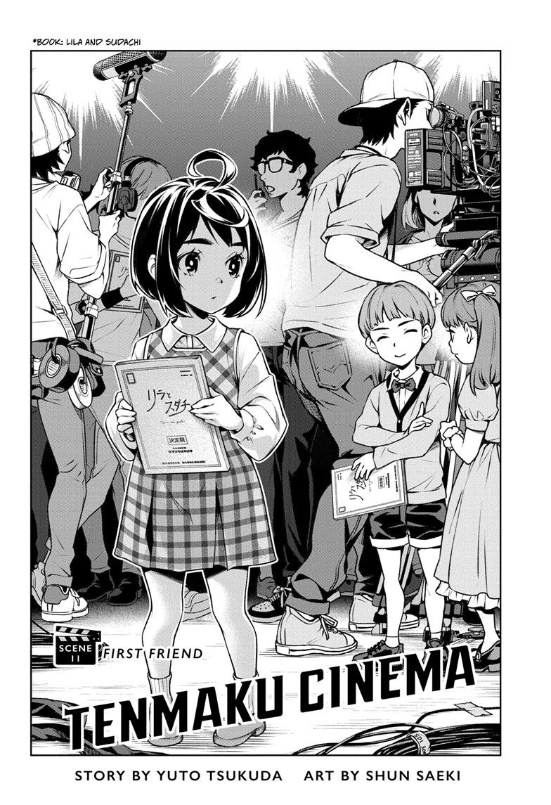 Tenmaku Cinema Chapter 11 page 2 - Chapter 11