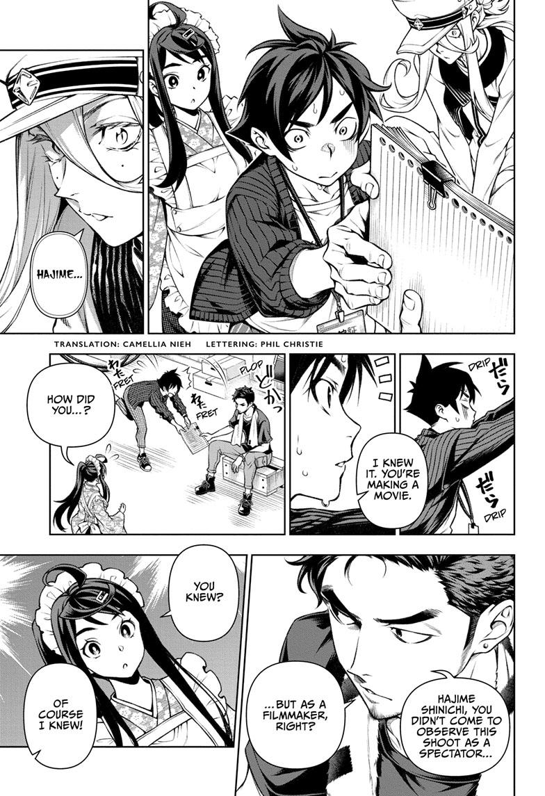 Tenmaku Cinema Chapter 11 page 3 - Chapter 11