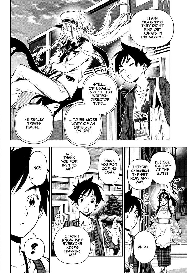 Tenmaku Cinema Chapter 11 page 8 - Chapter 11