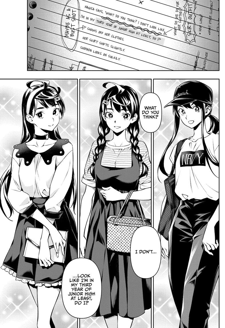 Tenmaku Cinema Chapter 12 page 1 - Chapter 12
