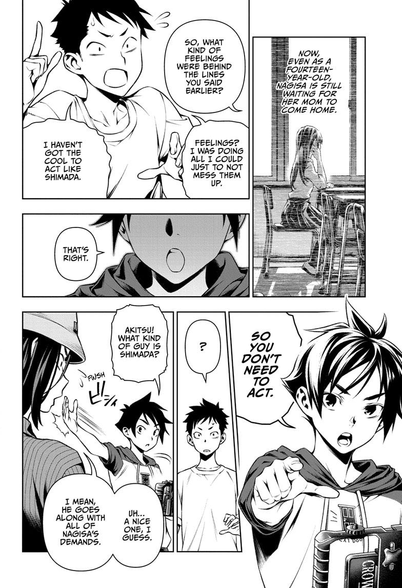 Tenmaku Cinema Chapter 12 page 14 - Chapter 12
