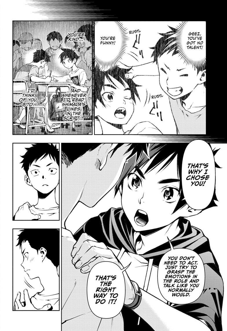 Tenmaku Cinema Chapter 12 page 16 - Chapter 12