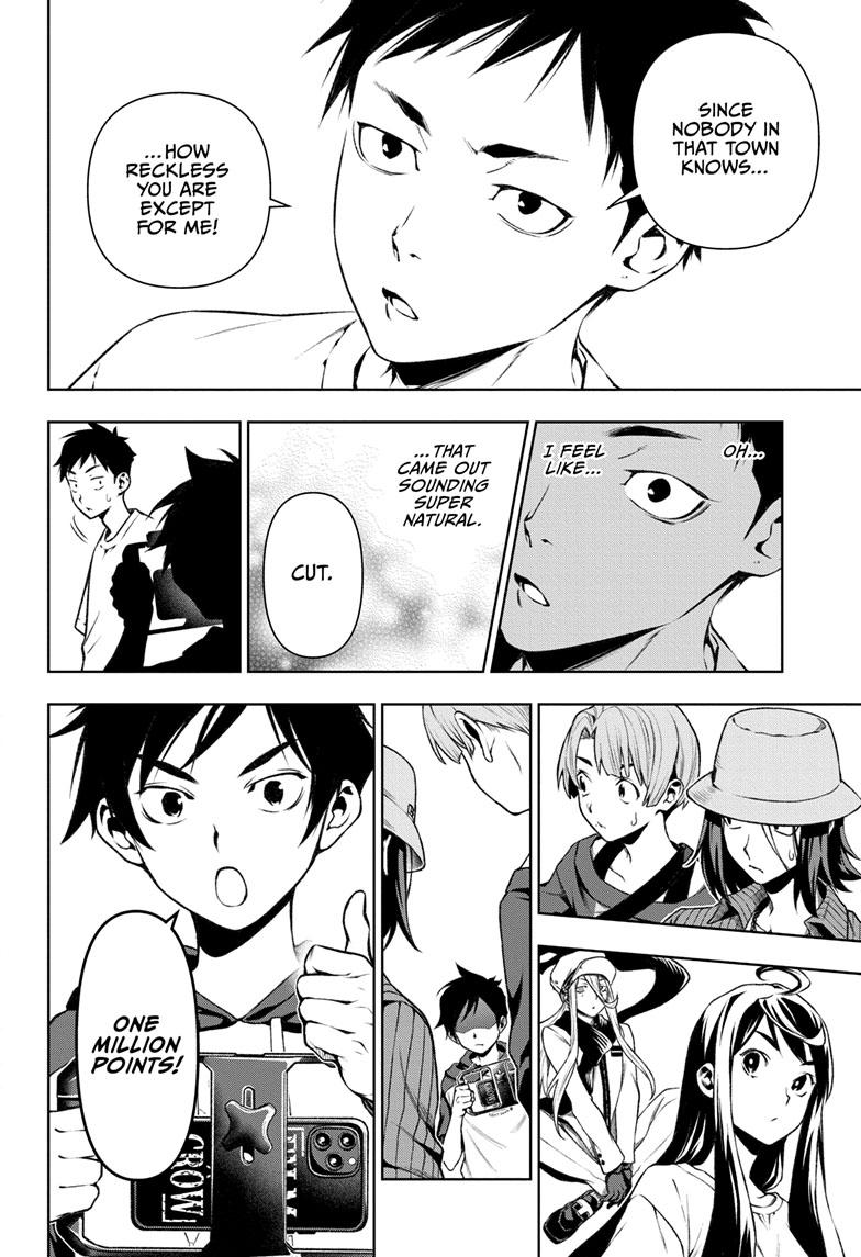 Tenmaku Cinema Chapter 12 page 18 - Chapter 12