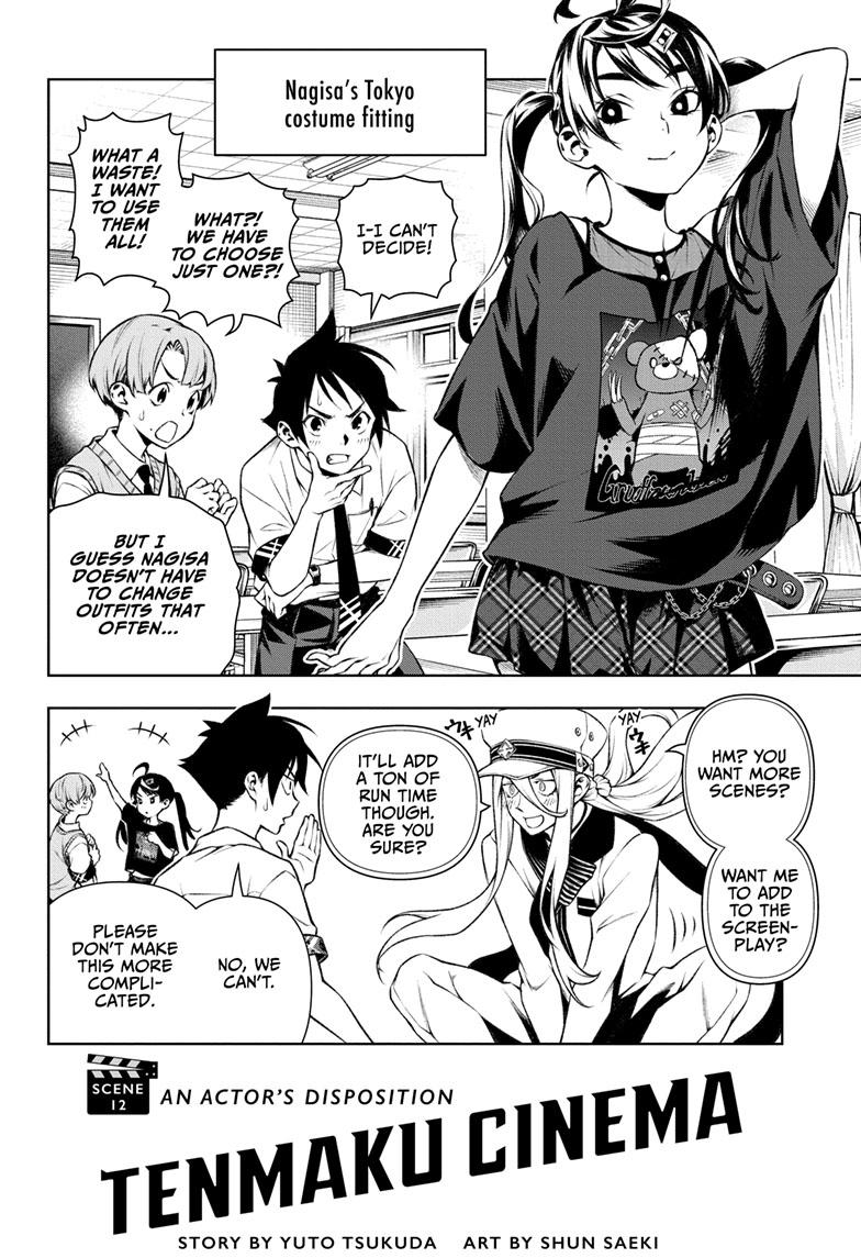 Tenmaku Cinema Chapter 12 page 2 - Chapter 12
