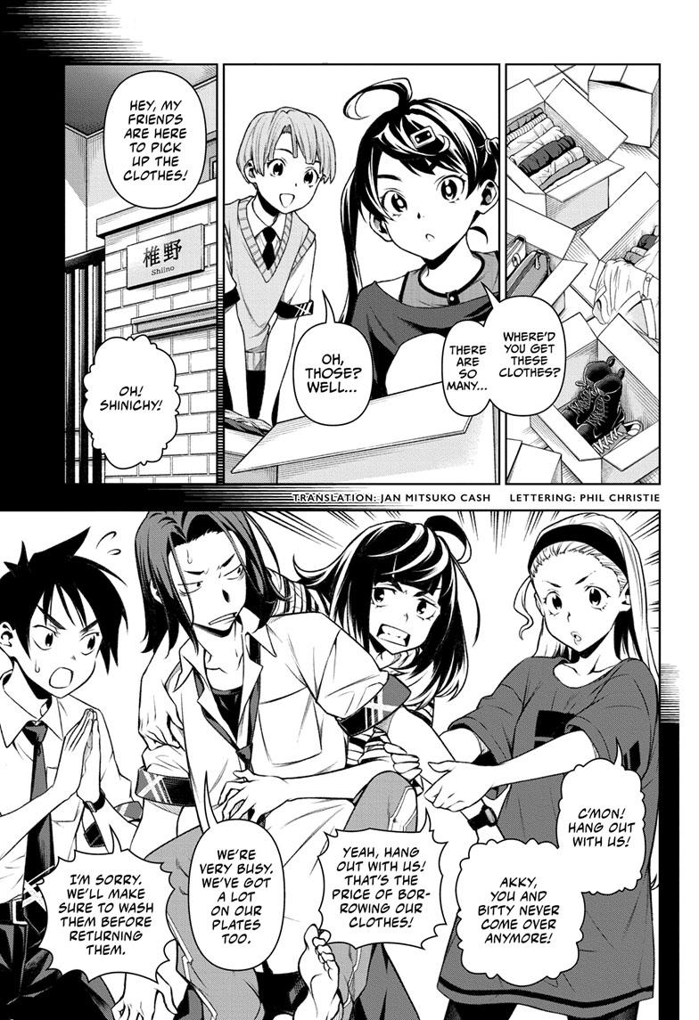 Tenmaku Cinema Chapter 12 page 3 - Chapter 12
