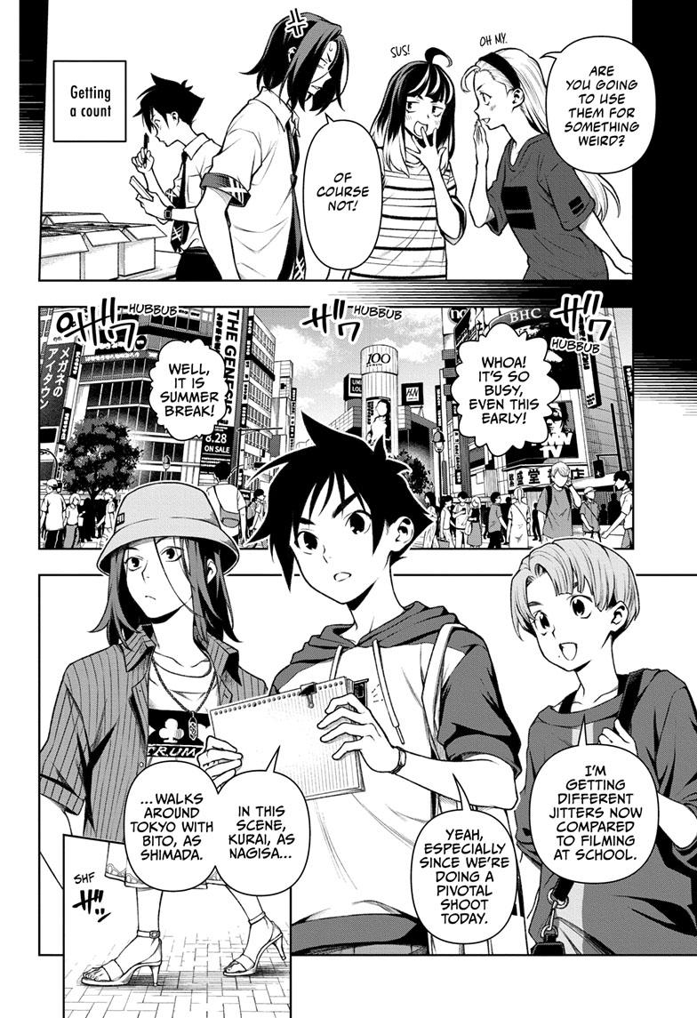 Tenmaku Cinema Chapter 12 page 4 - Chapter 12