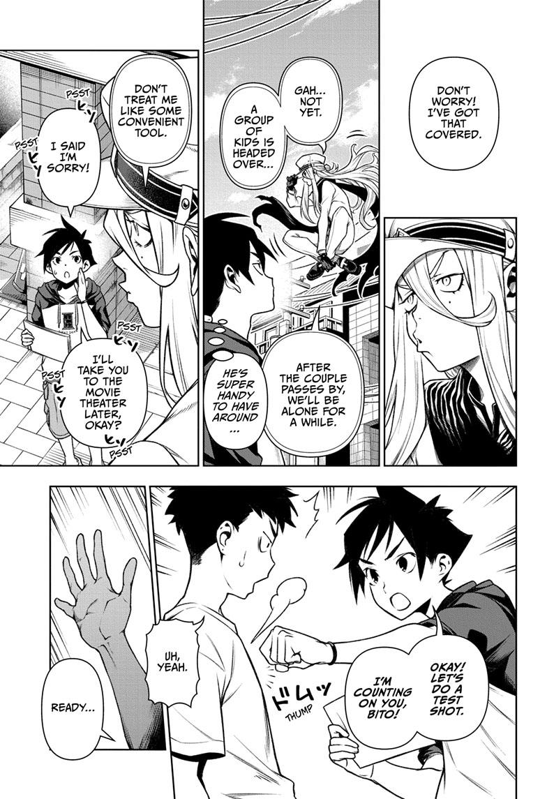 Tenmaku Cinema Chapter 12 page 7 - Chapter 12