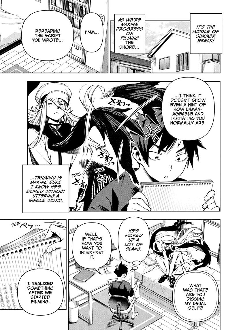 Tenmaku Cinema Chapter 13 page 1 - Chapter 13
