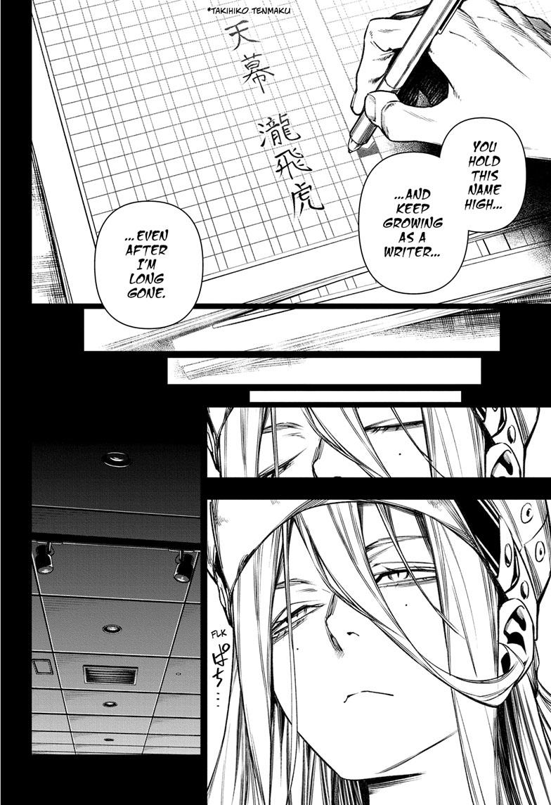 Tenmaku Cinema Chapter 13 page 10 - Chapter 13