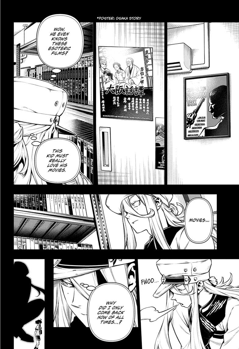 Tenmaku Cinema Chapter 13 page 14 - Chapter 13