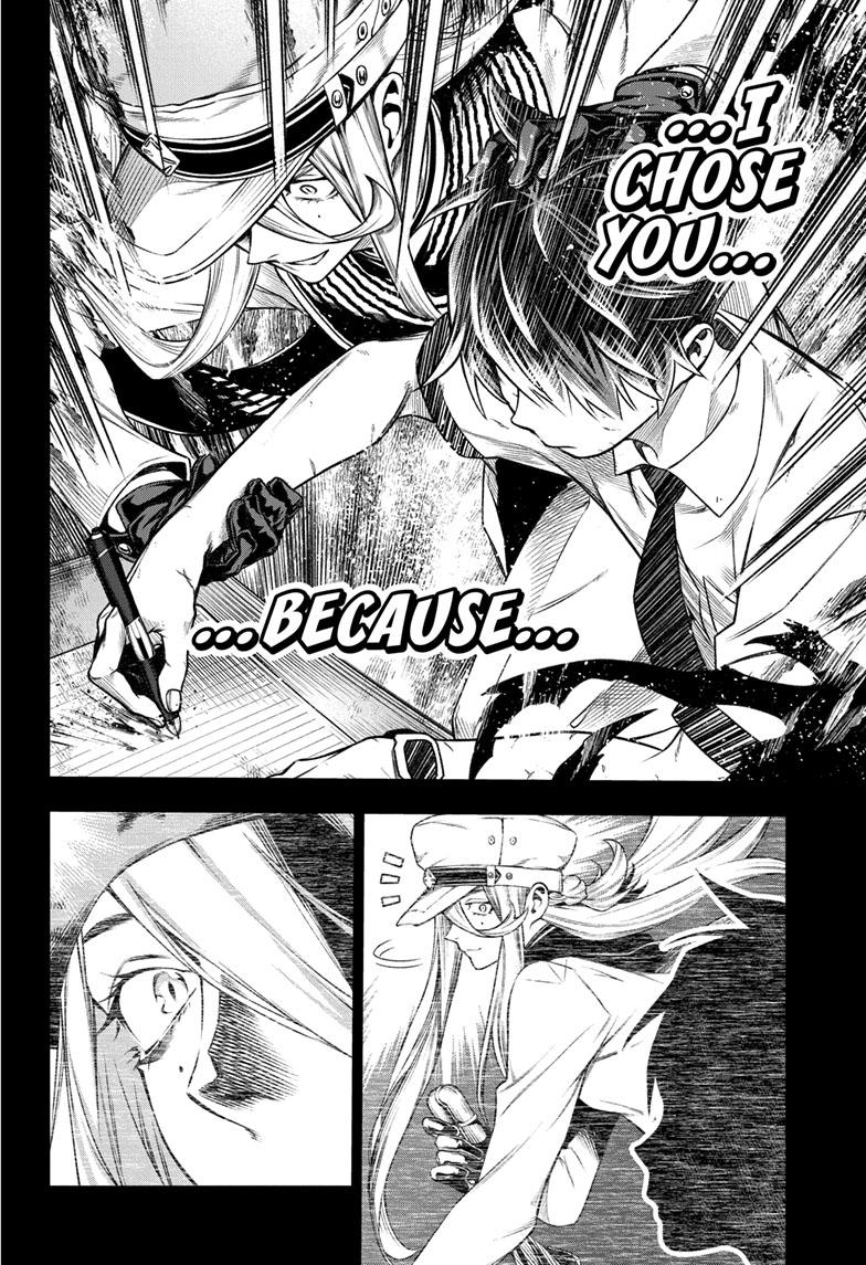 Tenmaku Cinema Chapter 13 page 16 - Chapter 13