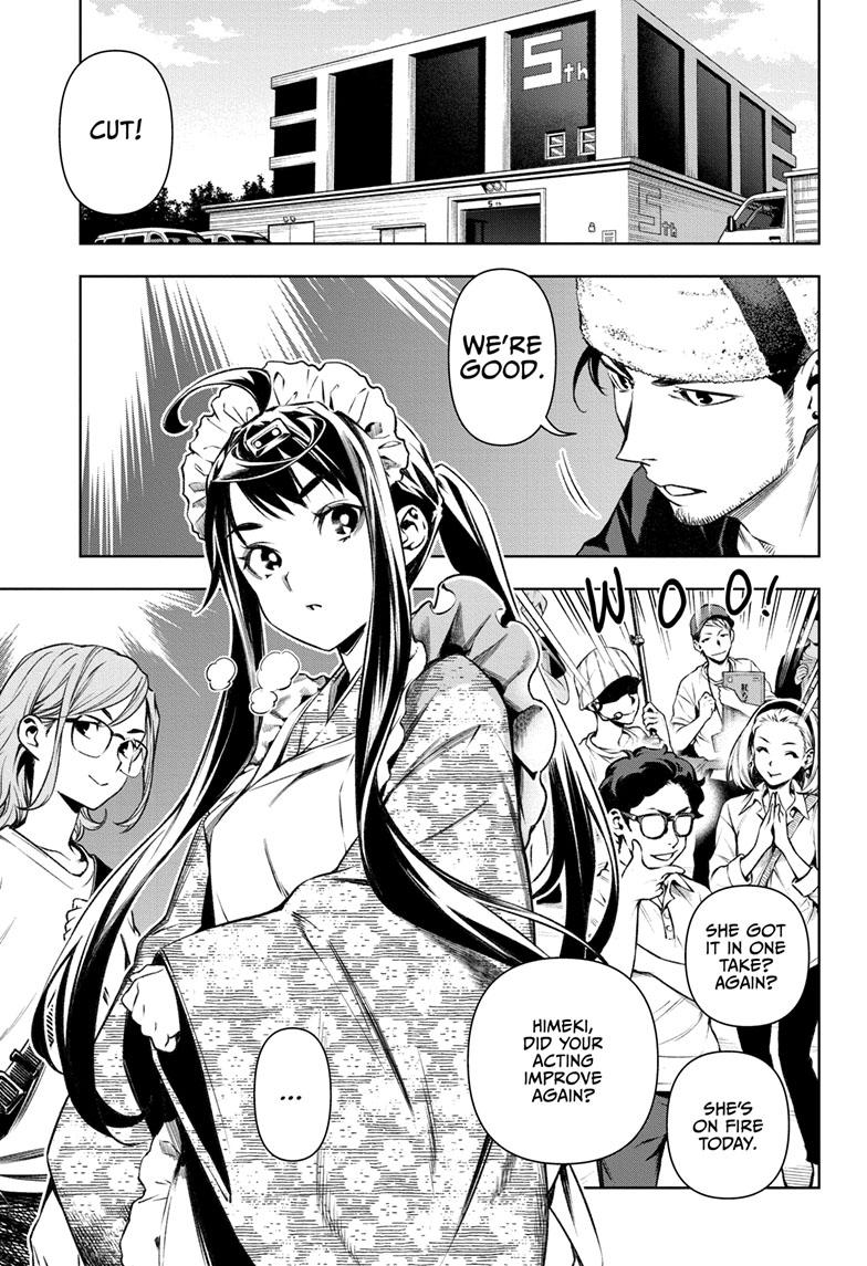 Tenmaku Cinema Chapter 14 page 1 - Chapter 14