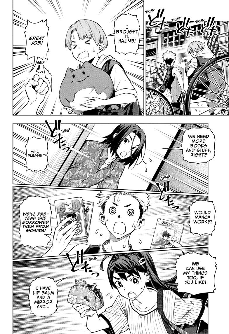 Tenmaku Cinema Chapter 14 page 12 - Chapter 14