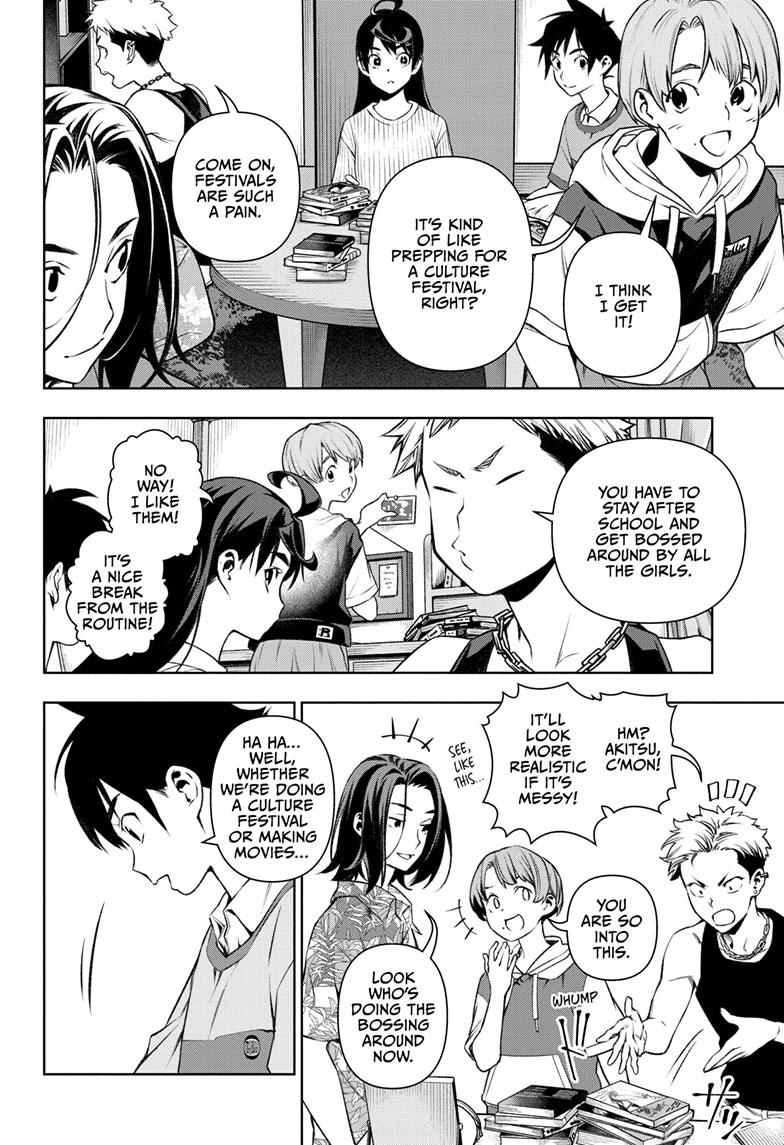 Tenmaku Cinema Chapter 14 page 14 - Chapter 14