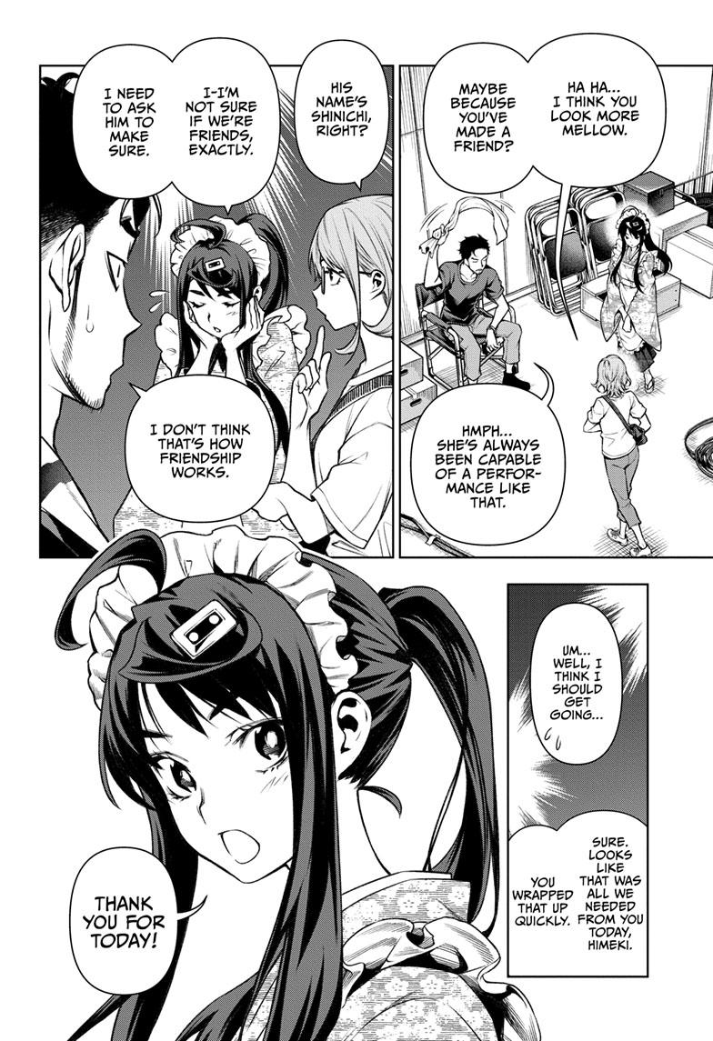 Tenmaku Cinema Chapter 14 page 2 - Chapter 14