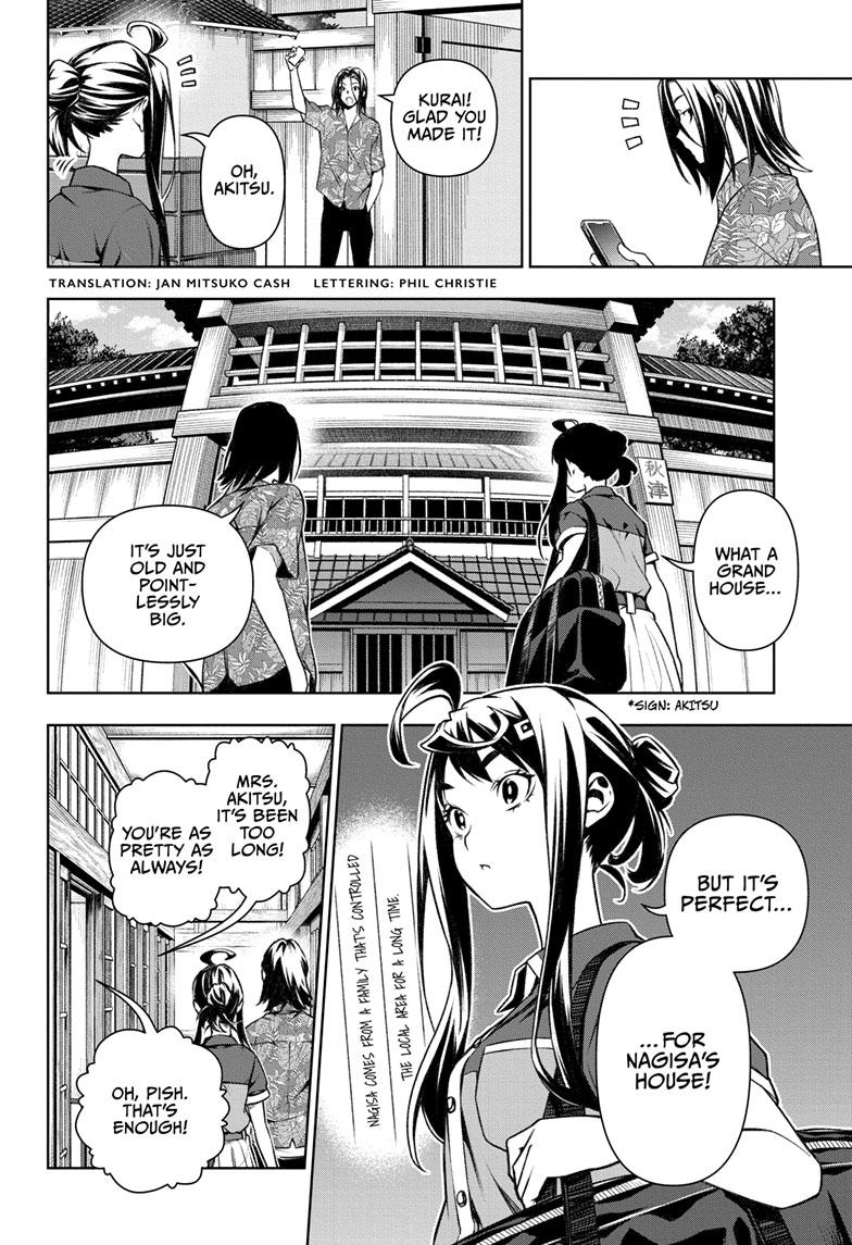 Tenmaku Cinema Chapter 14 page 4 - Chapter 14