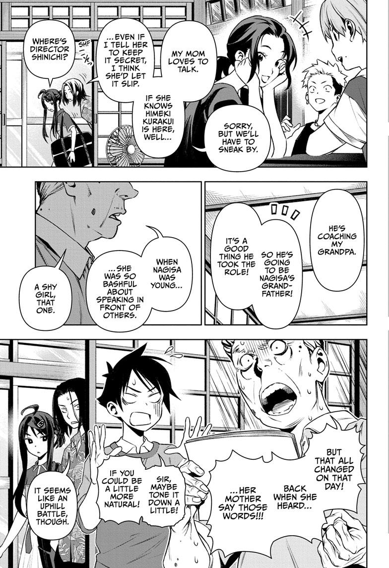 Tenmaku Cinema Chapter 14 page 5 - Chapter 14