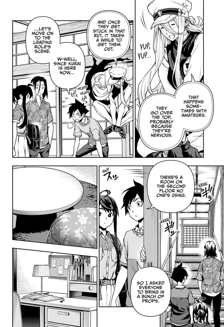 Tenmaku Cinema Chapter 14 page 6 - Chapter 14