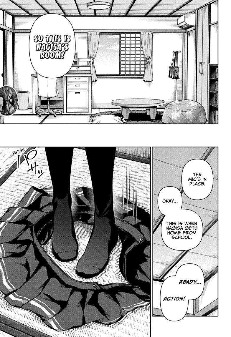 Tenmaku Cinema Chapter 14 page 7 - Chapter 14