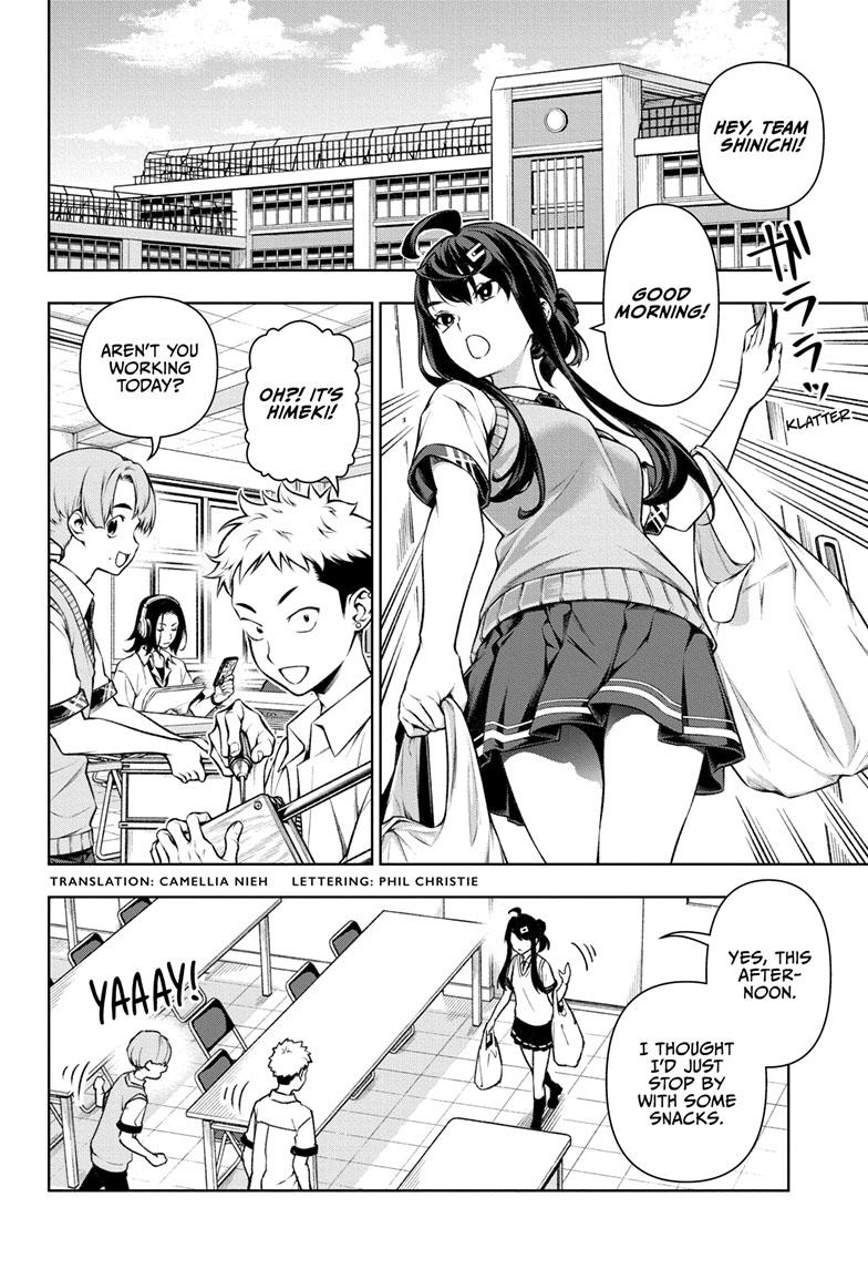 Tenmaku Cinema Chapter 15 page 2 - Chapter 15