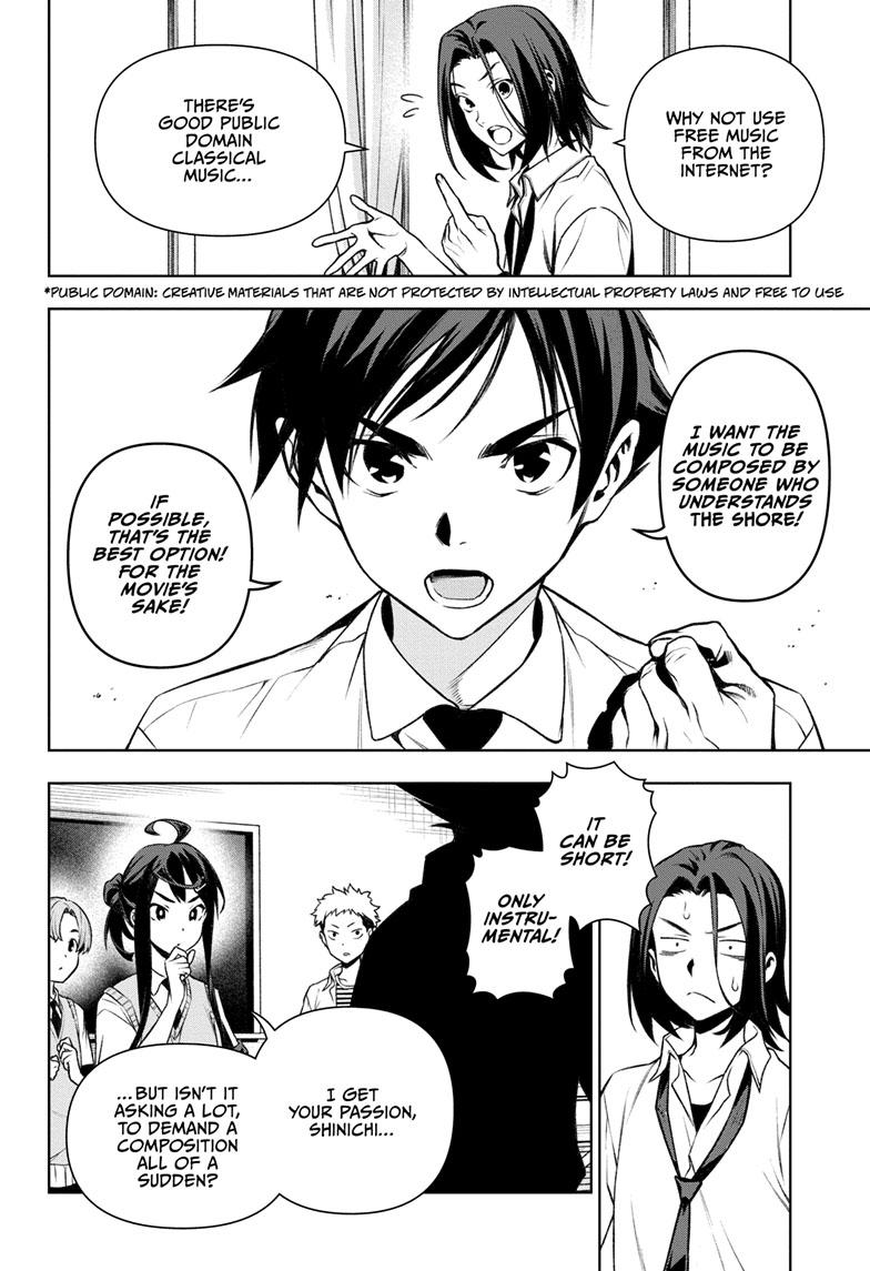 Tenmaku Cinema Chapter 15 page 8 - Chapter 15