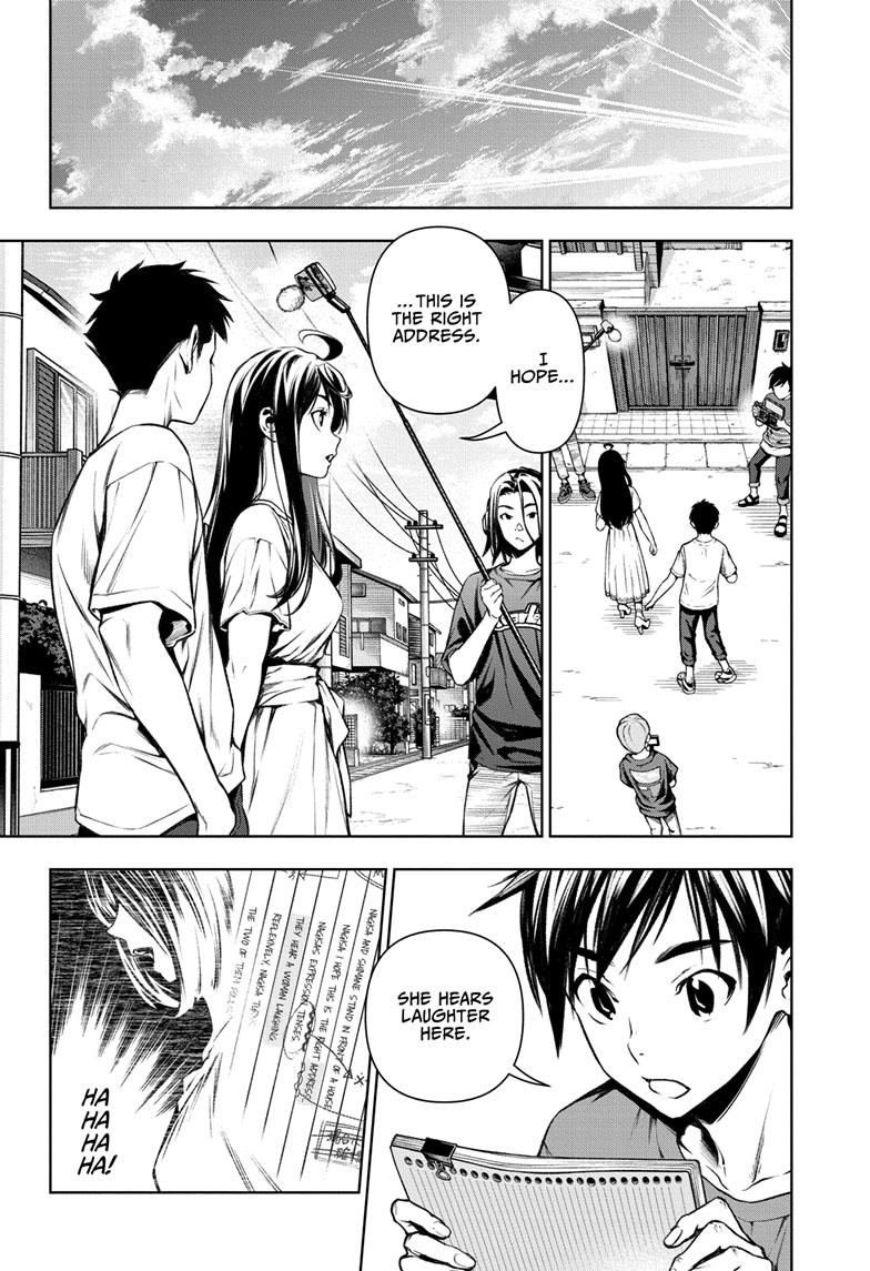 Tenmaku Cinema Chapter 16 page 1 - Chapter 16