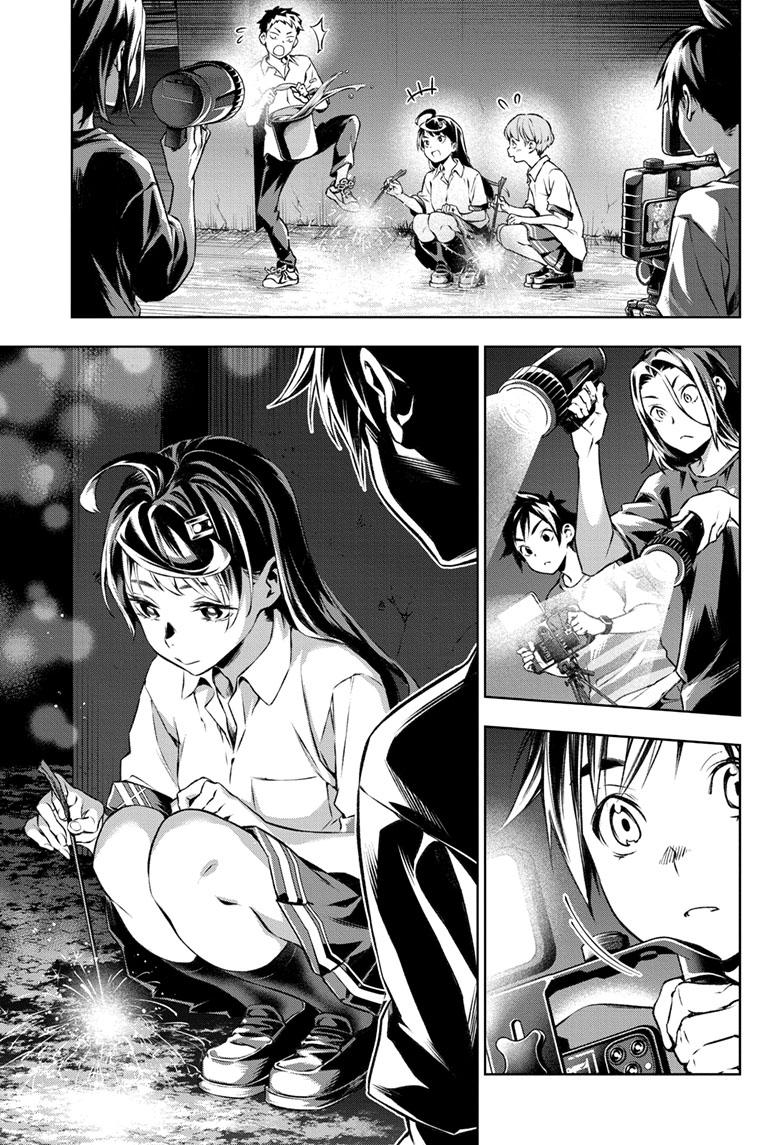 Tenmaku Cinema Chapter 16 page 17 - Chapter 16