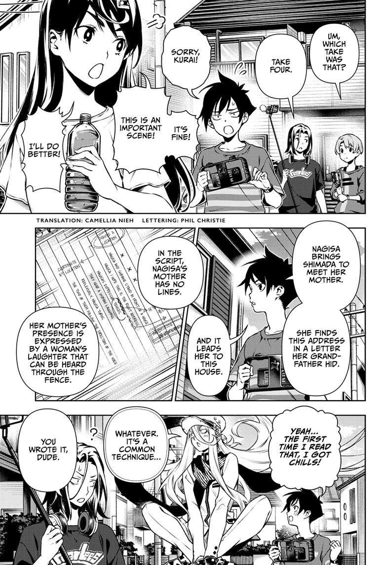 Tenmaku Cinema Chapter 16 page 3 - Chapter 16