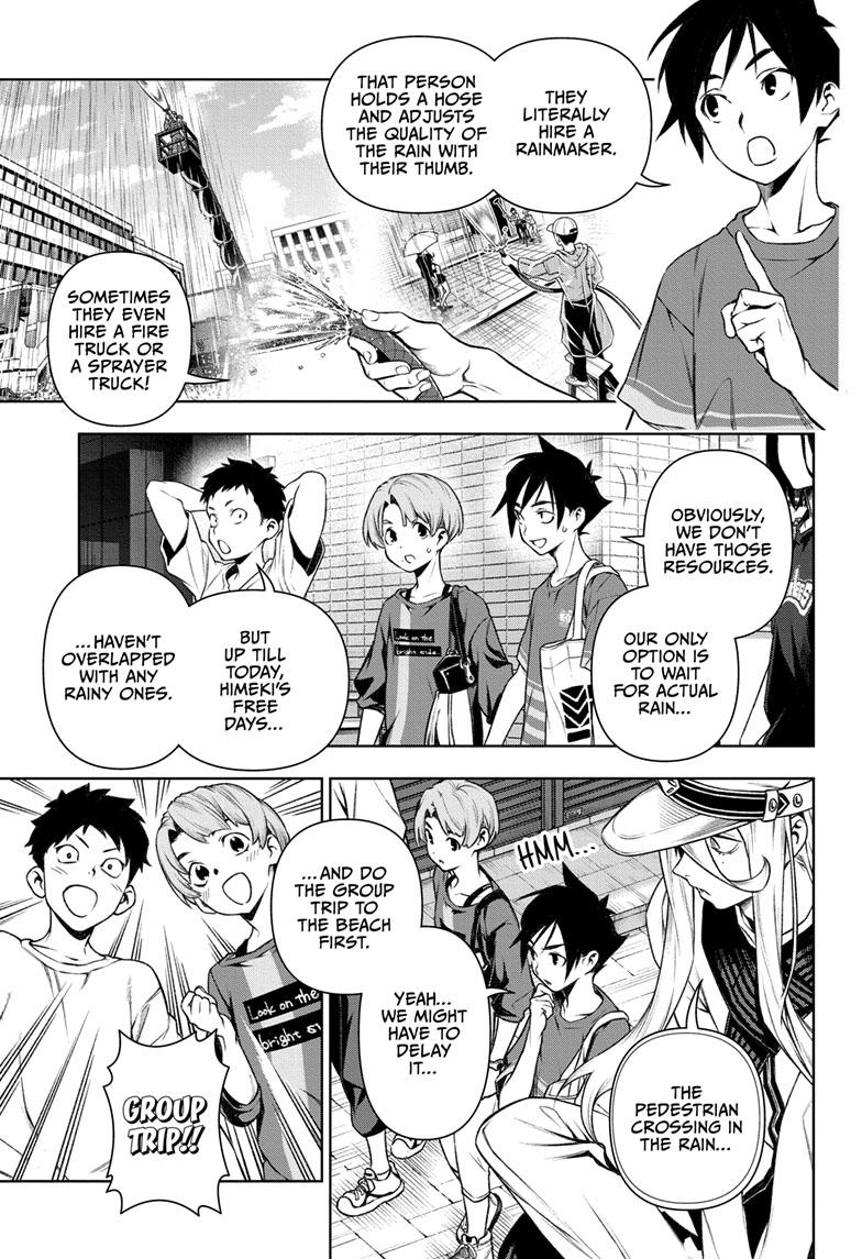 Tenmaku Cinema Chapter 16 page 7 - Chapter 16