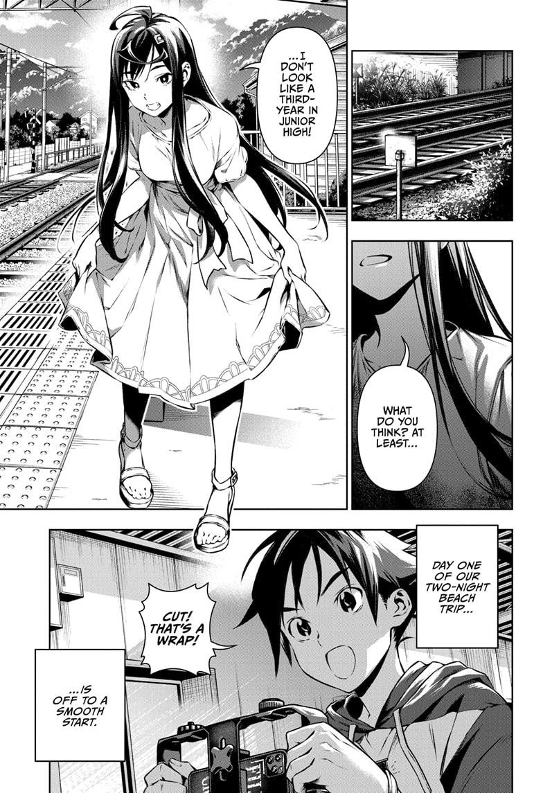 Tenmaku Cinema Chapter 17 page 1 - Chapter 17