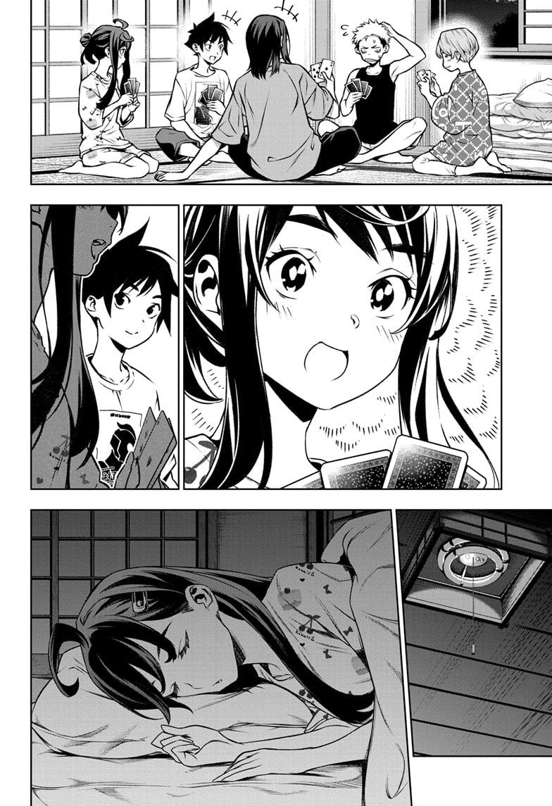 Tenmaku Cinema Chapter 17 page 10 - Chapter 17