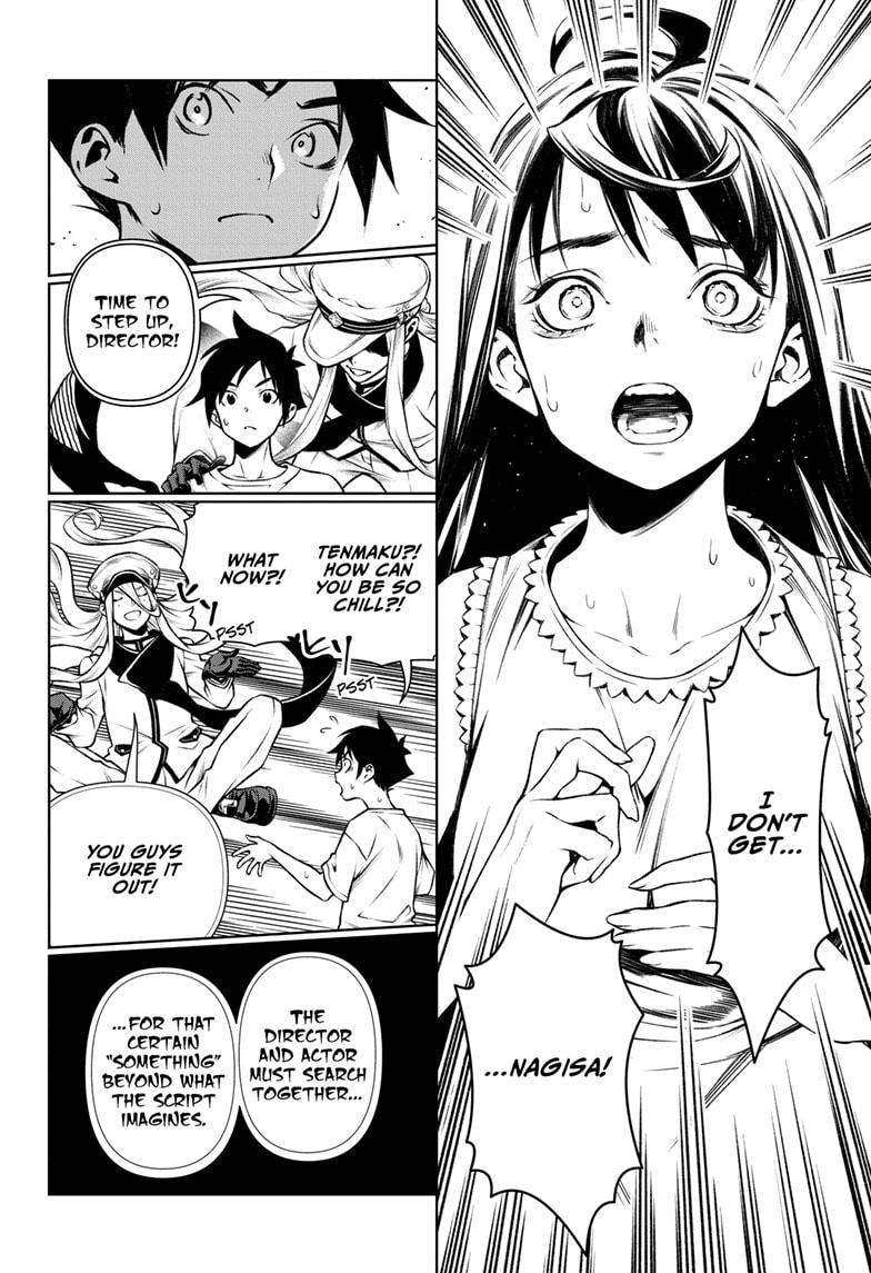 Tenmaku Cinema Chapter 17 page 18 - Chapter 17
