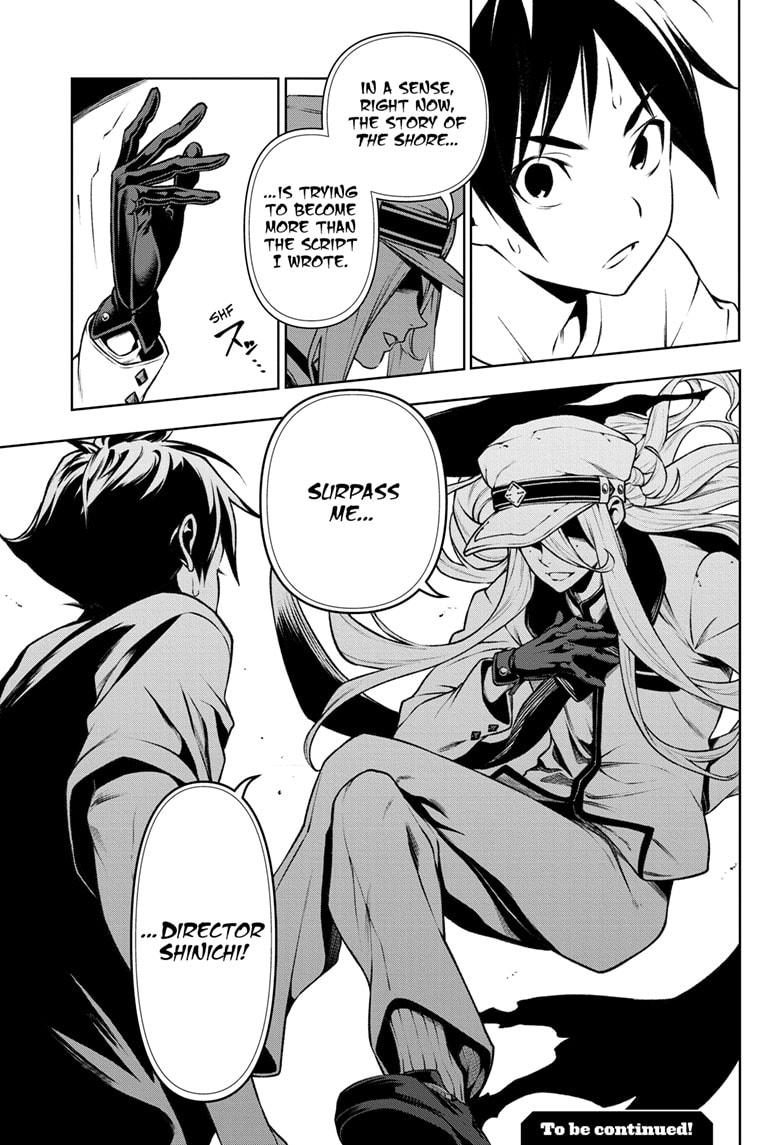 Tenmaku Cinema Chapter 17 page 19 - Chapter 17