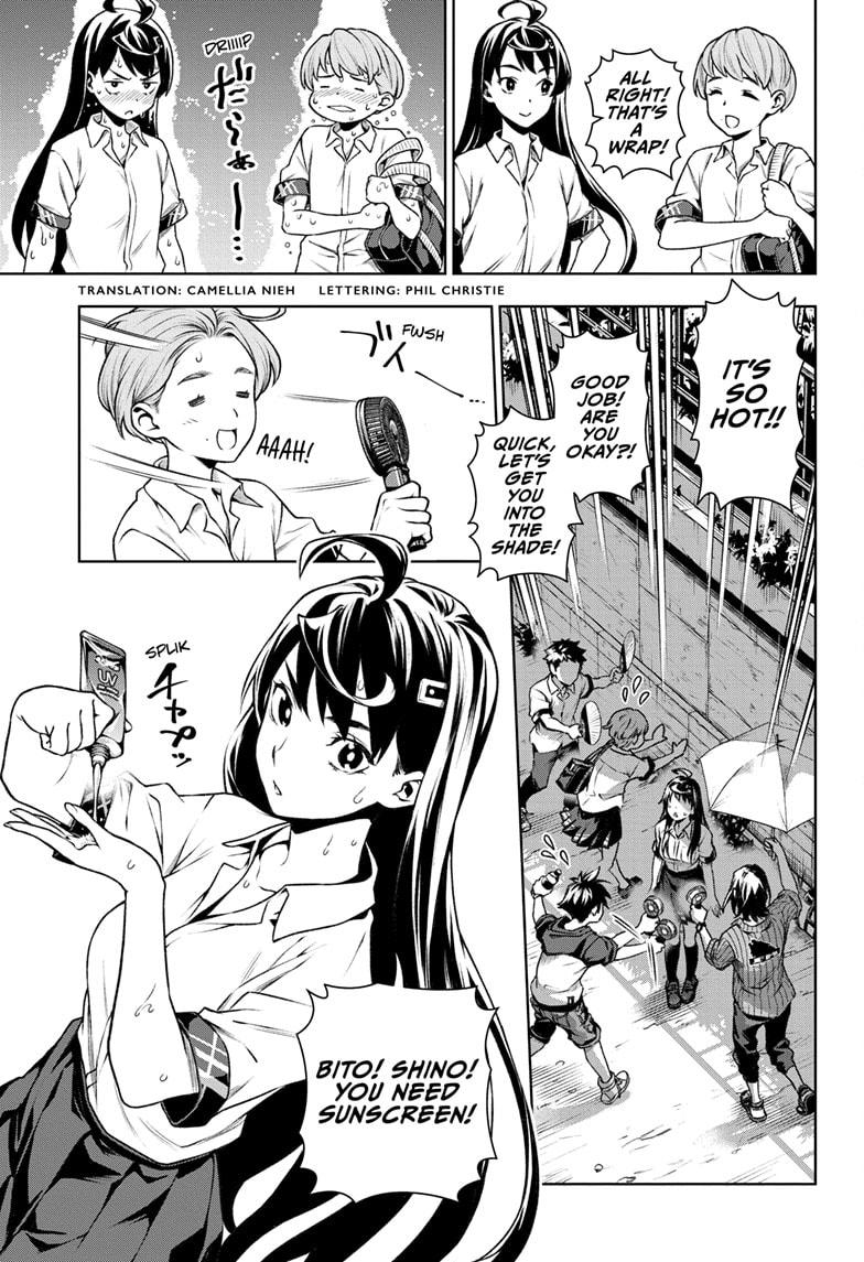 Tenmaku Cinema Chapter 17 page 3 - Chapter 17