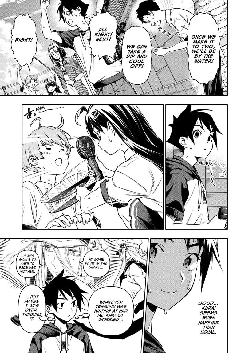 Tenmaku Cinema Chapter 17 page 5 - Chapter 17