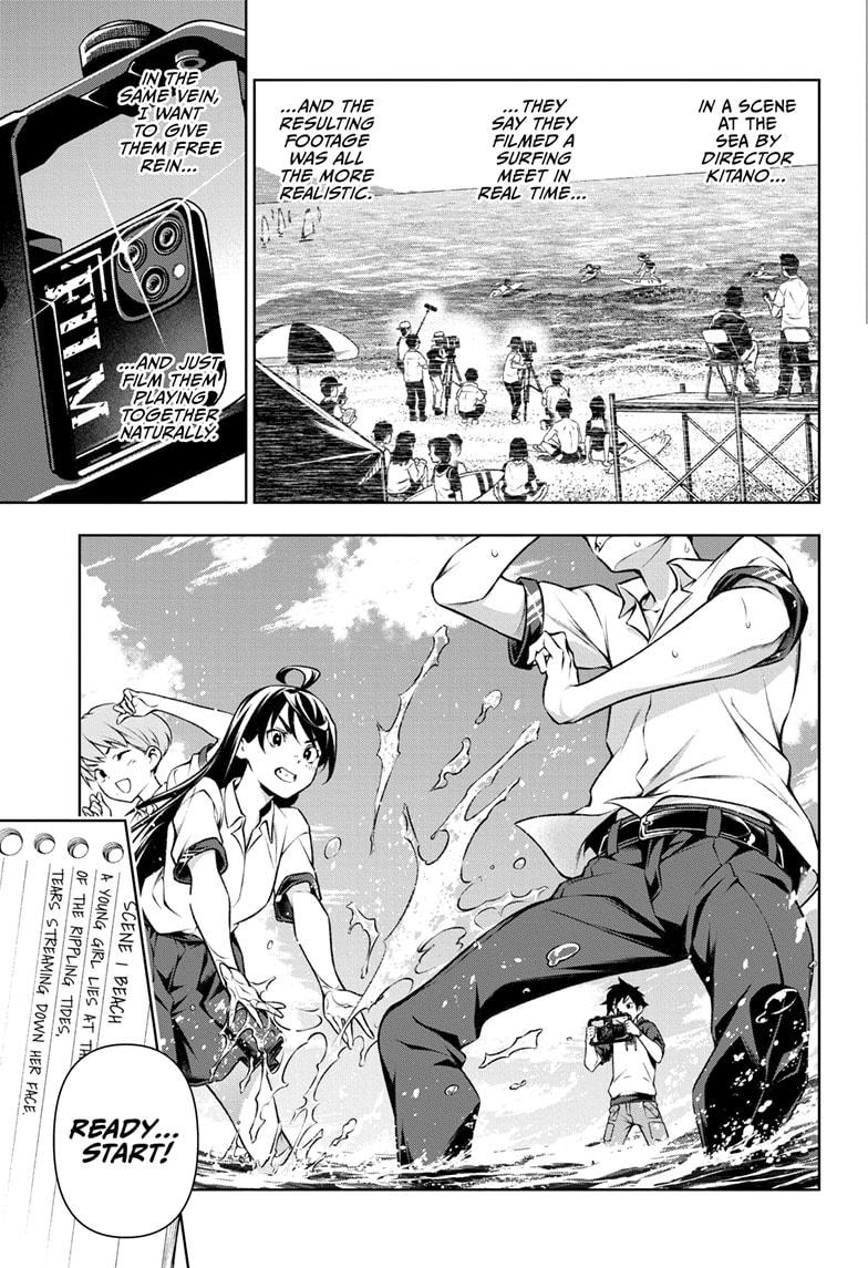Tenmaku Cinema Chapter 17 page 7 - Chapter 17