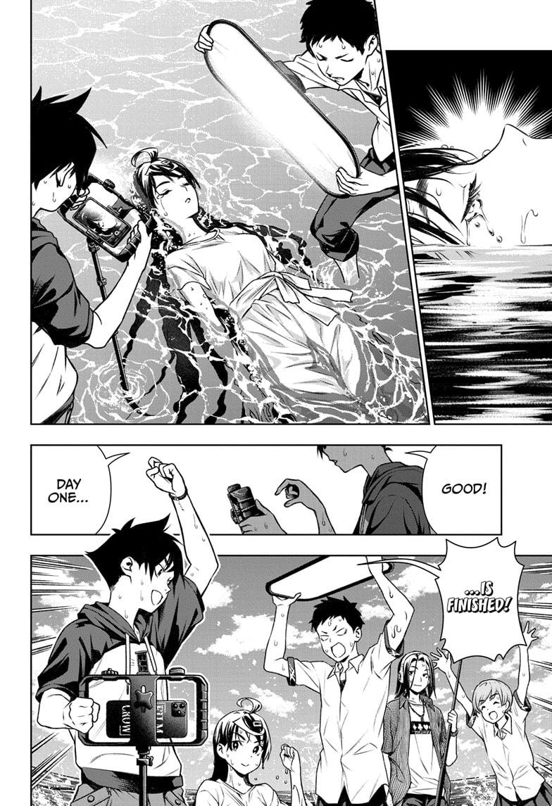 Tenmaku Cinema Chapter 17 page 8 - Chapter 17