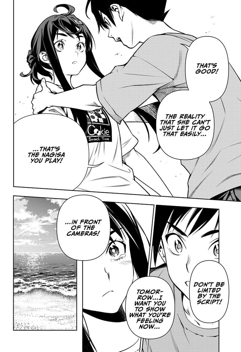 Tenmaku Cinema Chapter 18 page 12 - Chapter 18