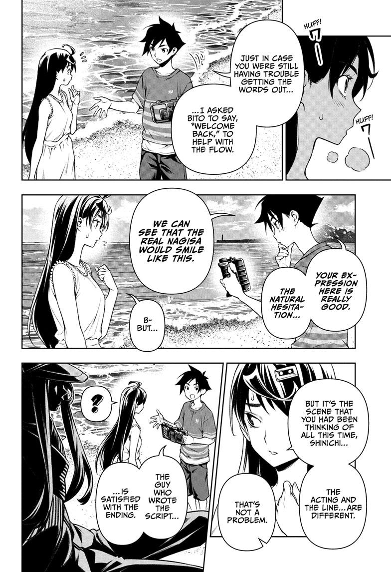 Tenmaku Cinema Chapter 18 page 16 - Chapter 18