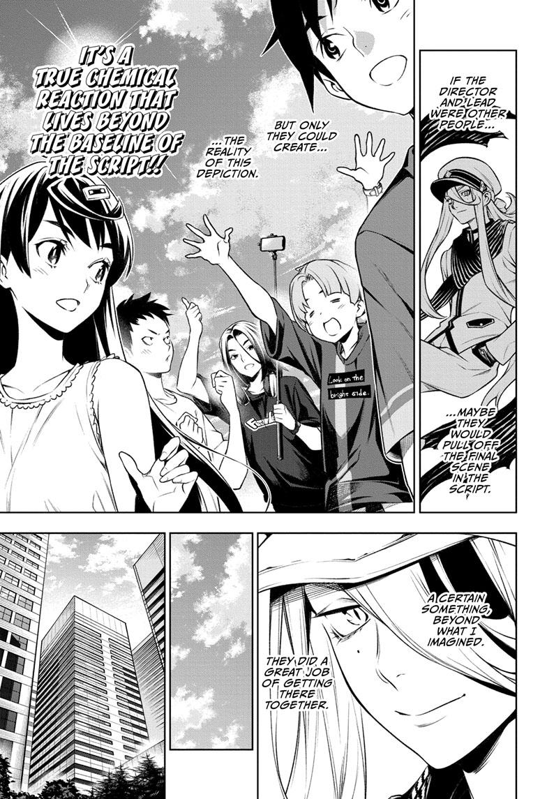 Tenmaku Cinema Chapter 18 page 17 - Chapter 18