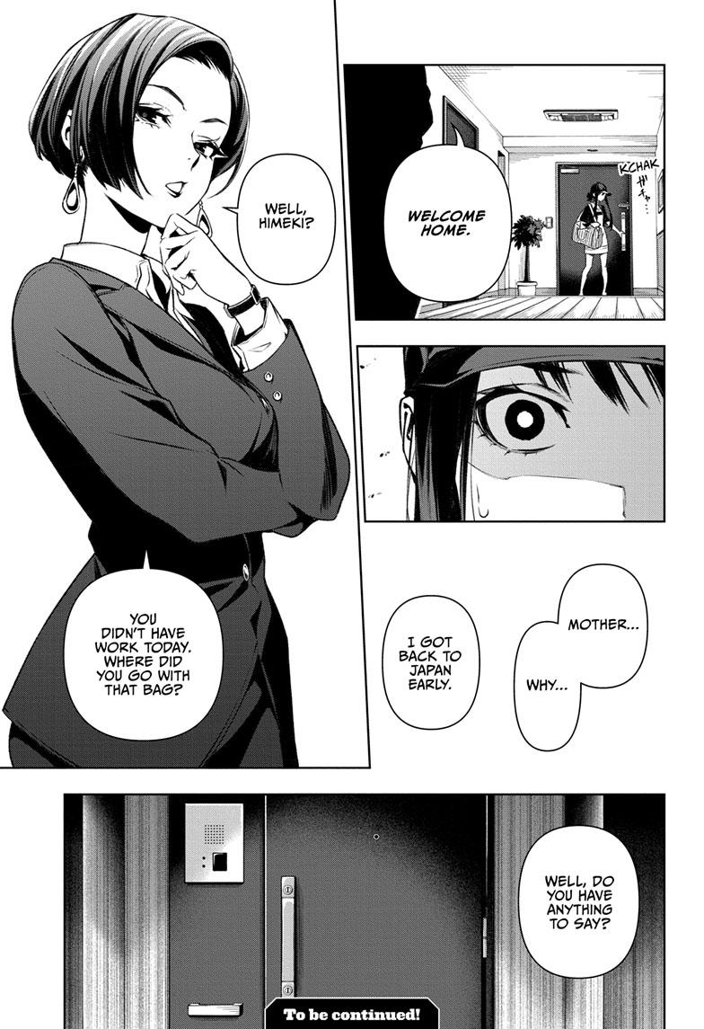 Tenmaku Cinema Chapter 18 page 19 - Chapter 18