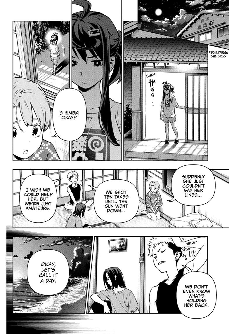 Tenmaku Cinema Chapter 18 page 2 - Chapter 18