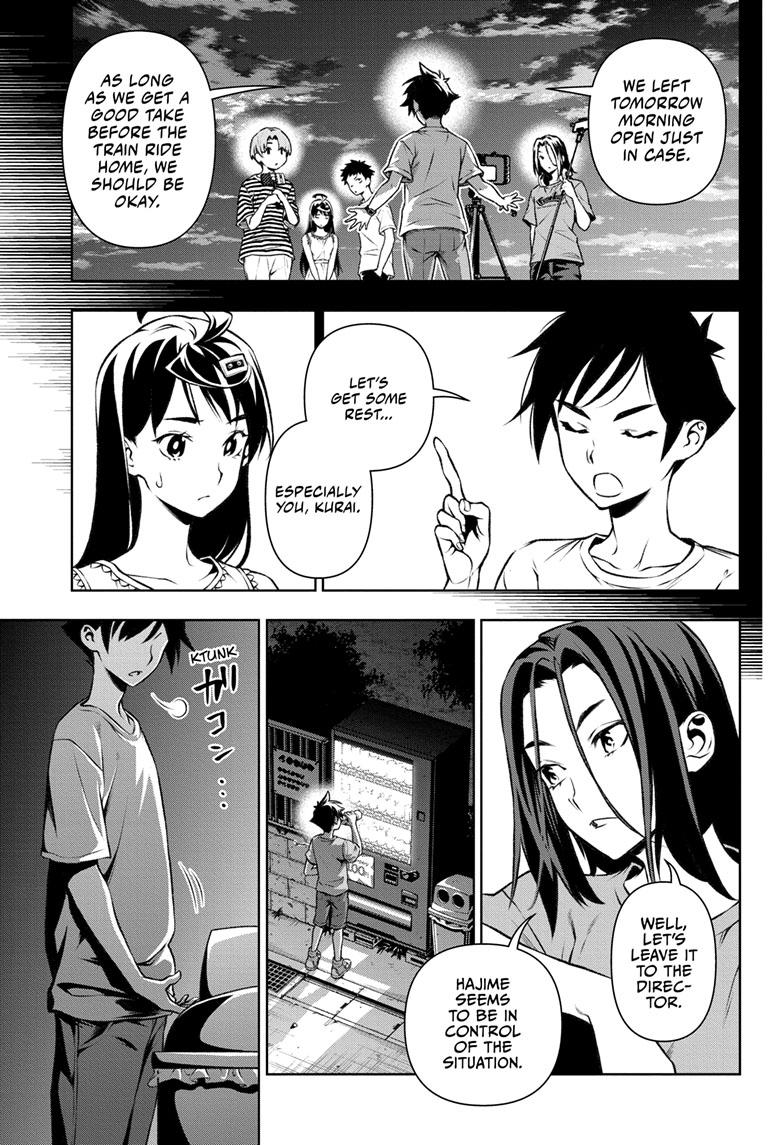 Tenmaku Cinema Chapter 18 page 3 - Chapter 18