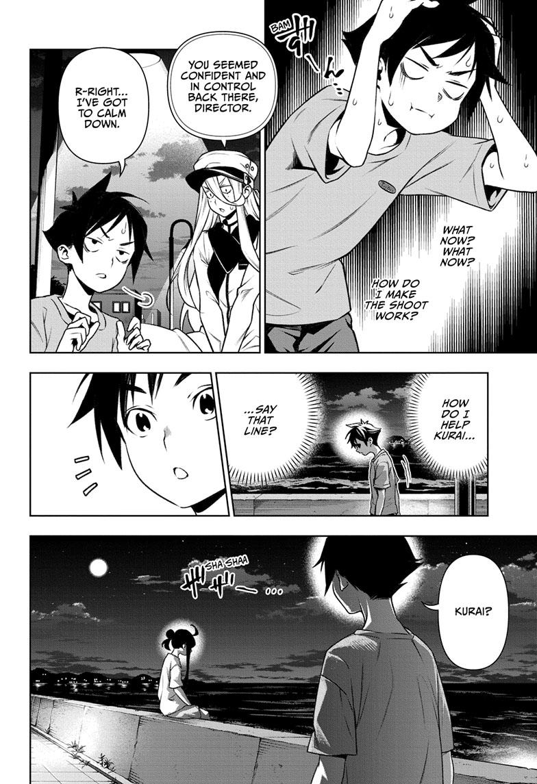 Tenmaku Cinema Chapter 18 page 4 - Chapter 18