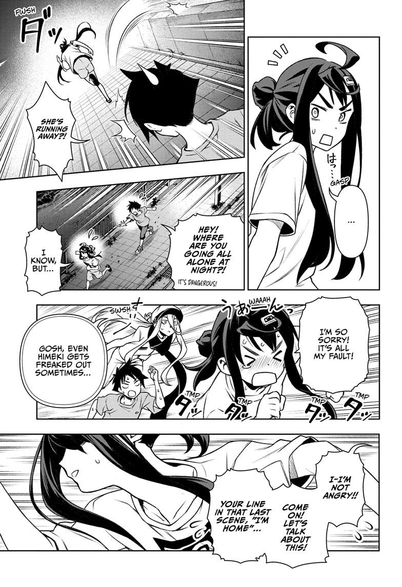 Tenmaku Cinema Chapter 18 page 5 - Chapter 18
