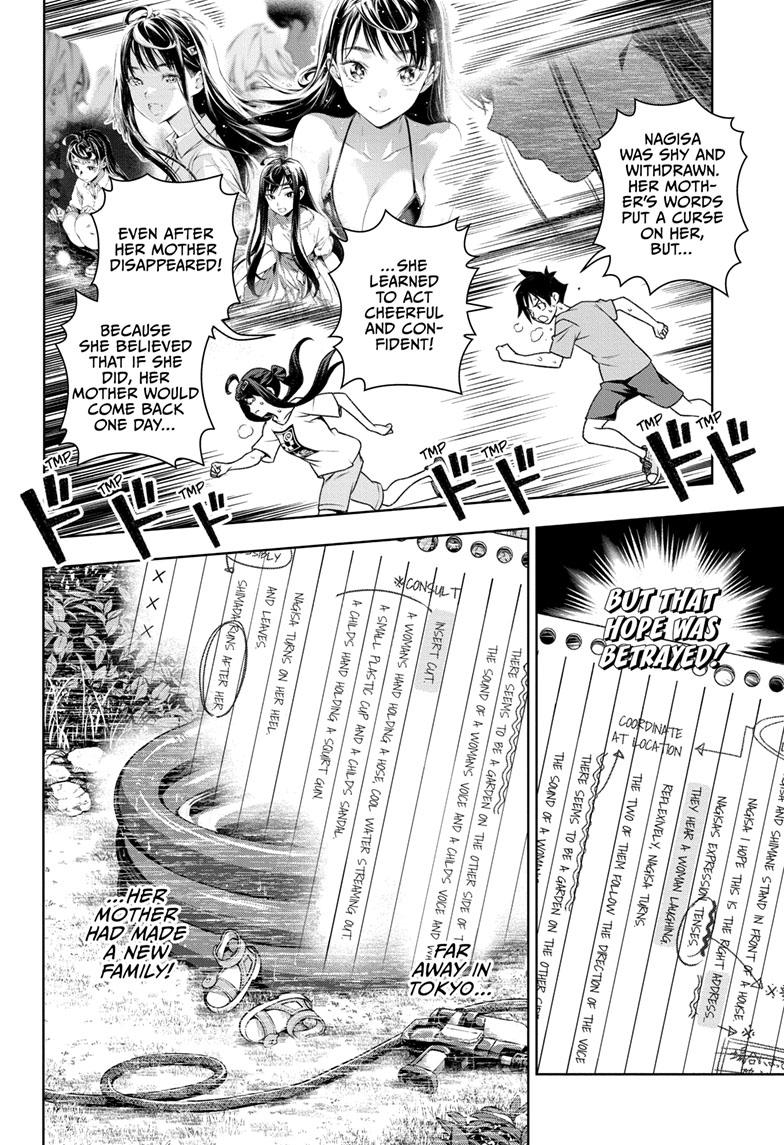 Tenmaku Cinema Chapter 18 page 6 - Chapter 18