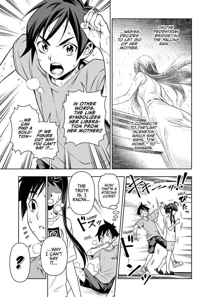 Tenmaku Cinema Chapter 18 page 7 - Chapter 18