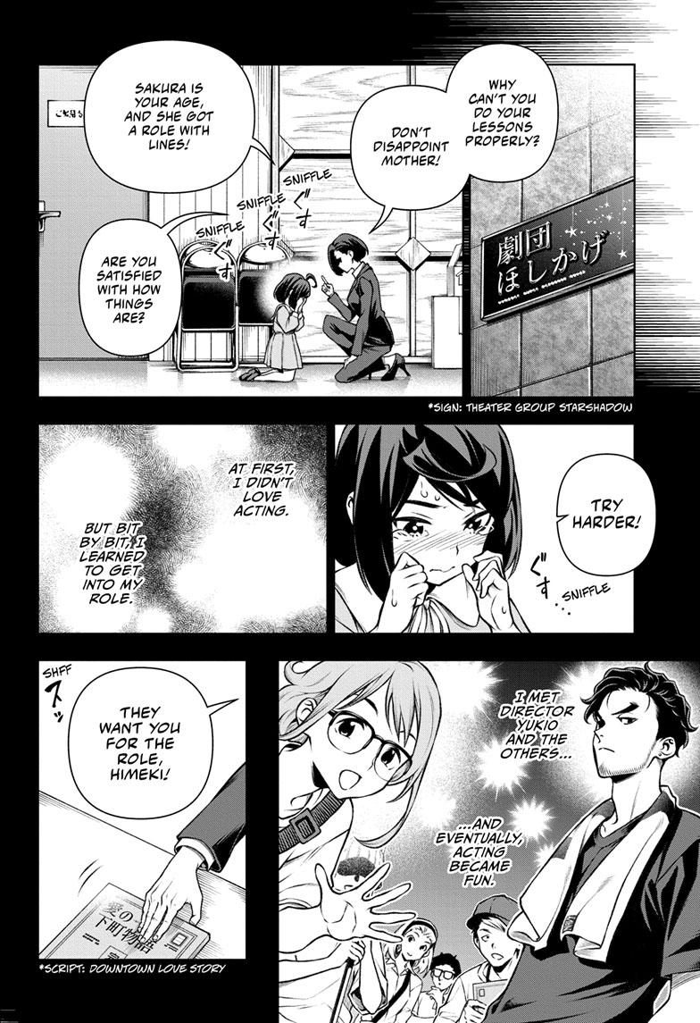 Tenmaku Cinema Chapter 18 page 8 - Chapter 18