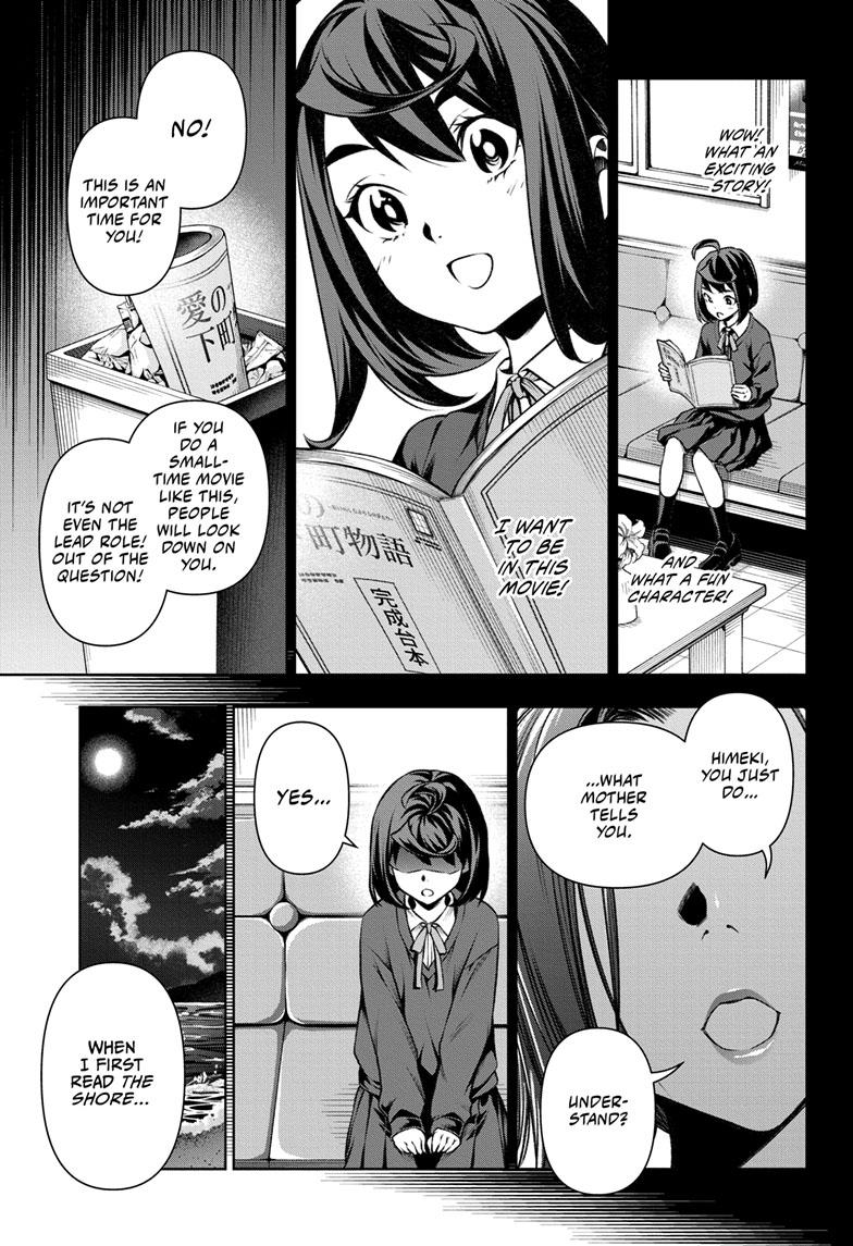 Tenmaku Cinema Chapter 18 page 9 - Chapter 18