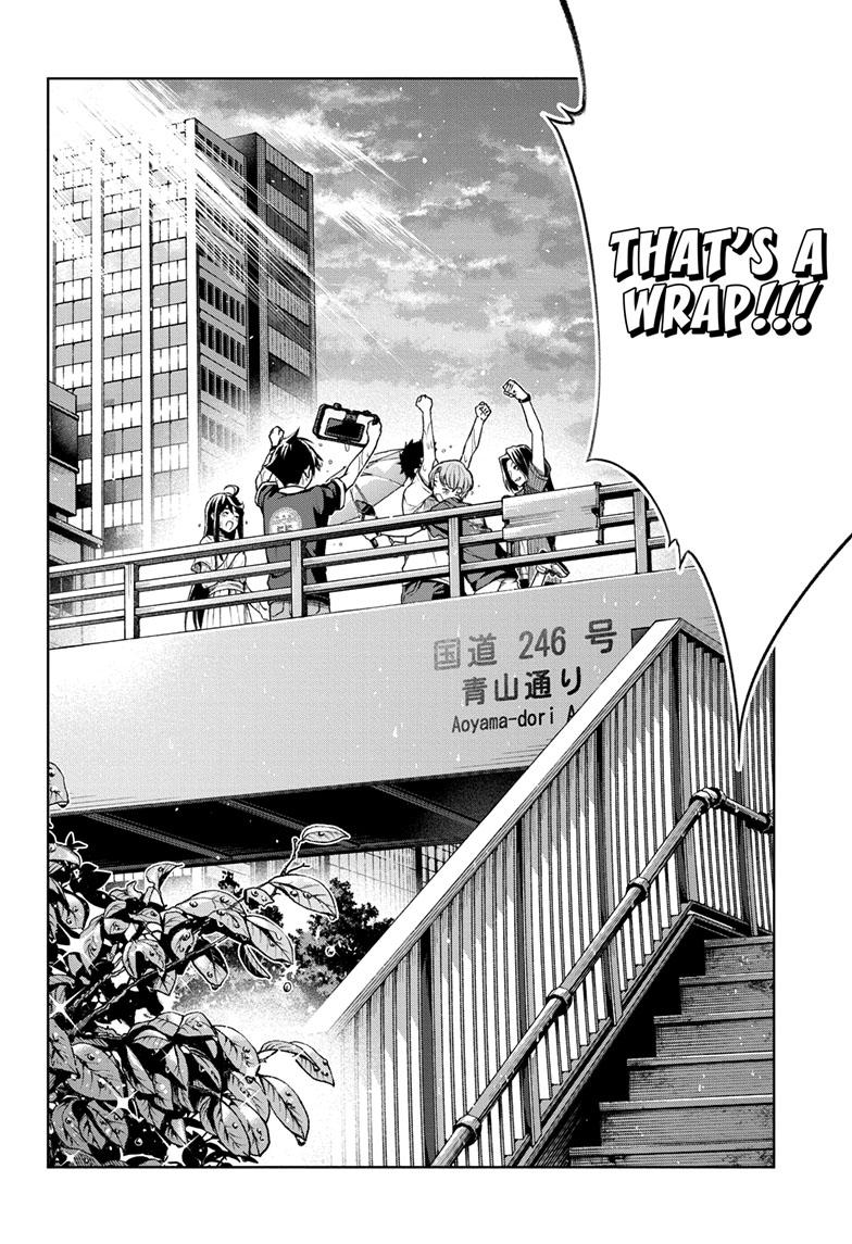 Tenmaku Cinema Chapter 19 page 18 - Chapter 19